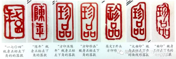 微信截图_20190820170306.png
