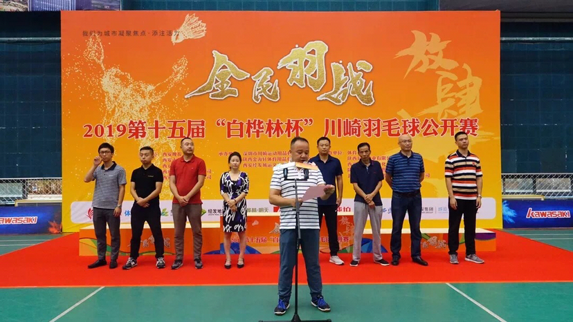 图片缺失