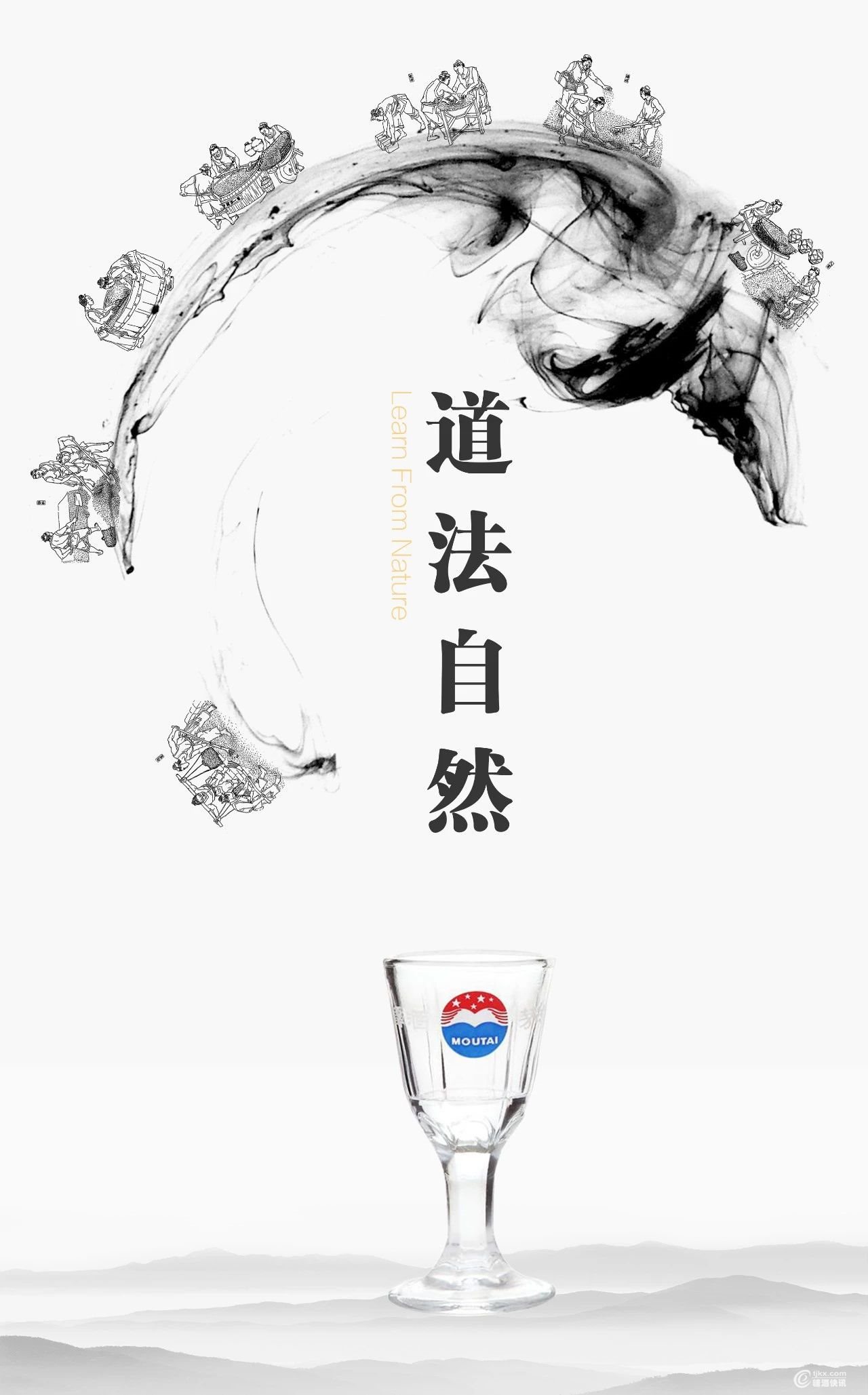 微信图片_20190821150513.jpg