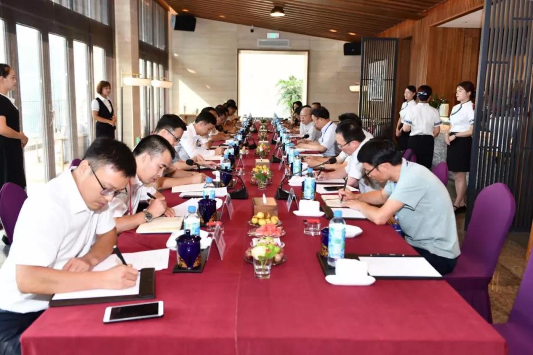 微信图片_20190821195715.jpg