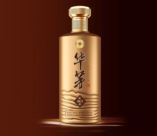 微信截图_20190823154824.png