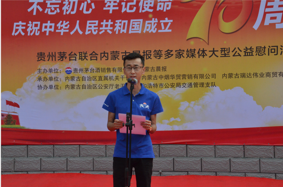 截图20190823183206.png