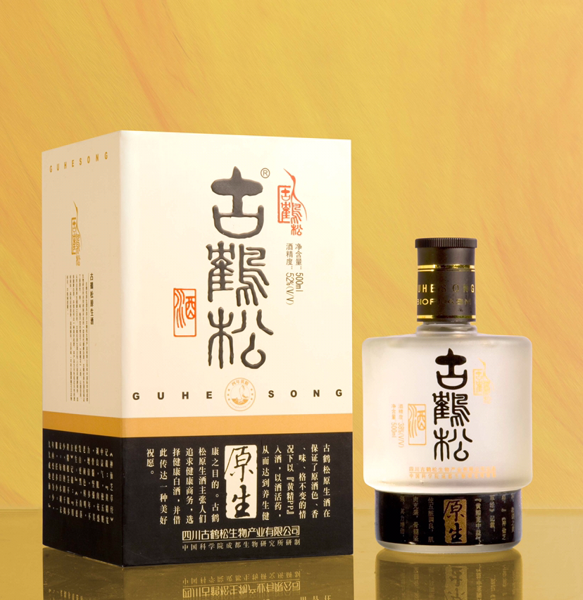 图片缺失