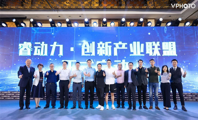 微信图片_20190824001048.jpg