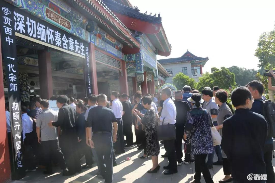 微信图片_20190824115108.jpg