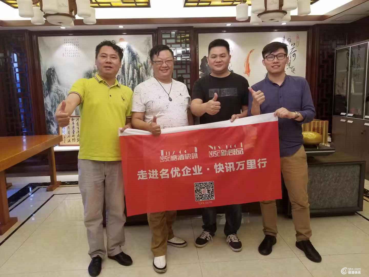 微信图片_20190824124322.jpg
