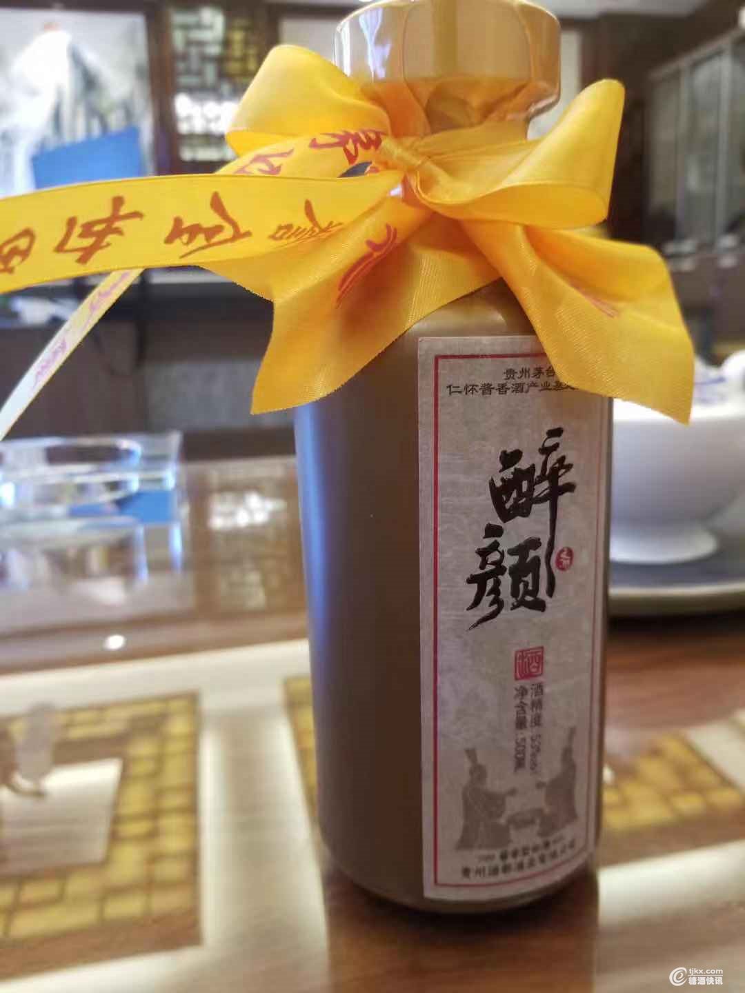 微信图片_20190824124327.jpg
