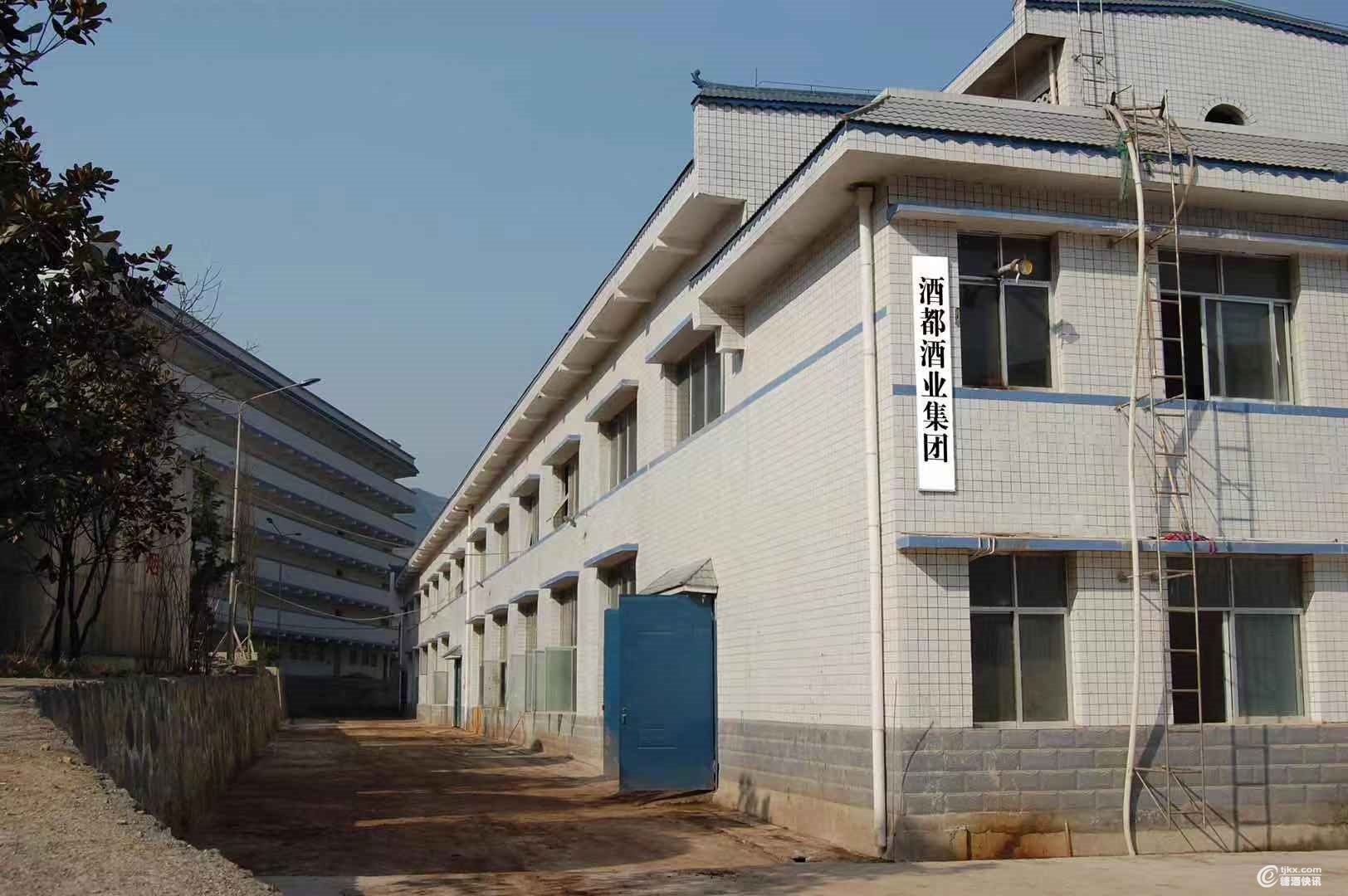 微信图片_20190824124332.jpg