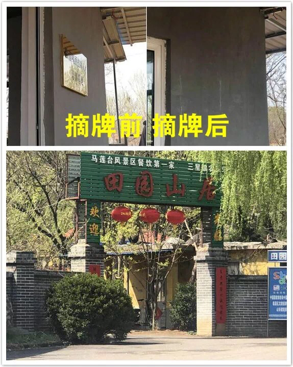 图片缺失