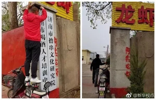 图片缺失