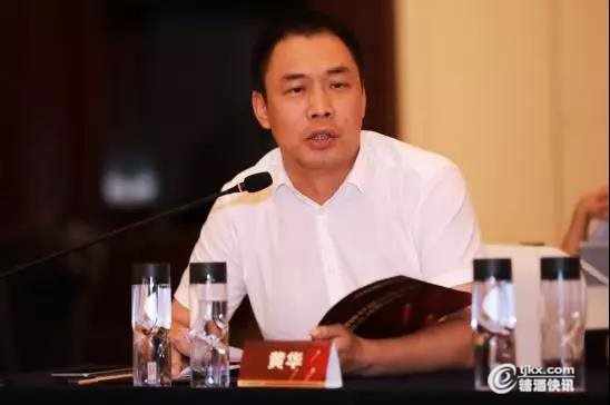 微信图片_20190825141131.jpg