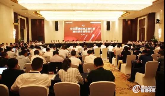 微信图片_20190825141135.jpg