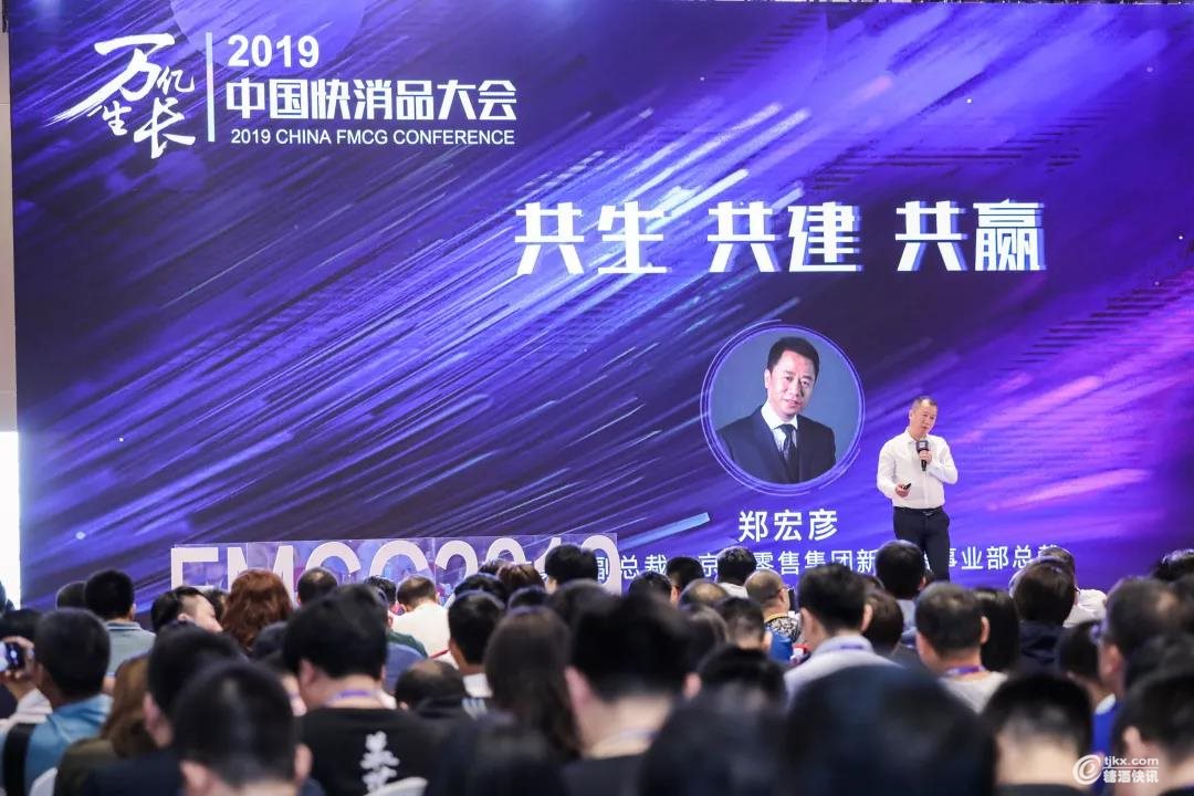 微信图片_20190826102255.jpg