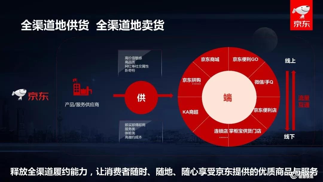 微信图片_20190826102305.jpg