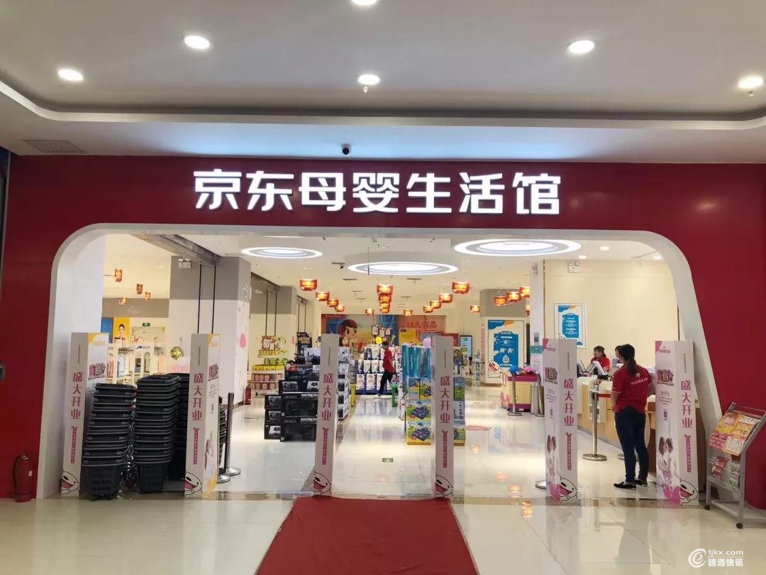 微信图片_20190826102309.jpg
