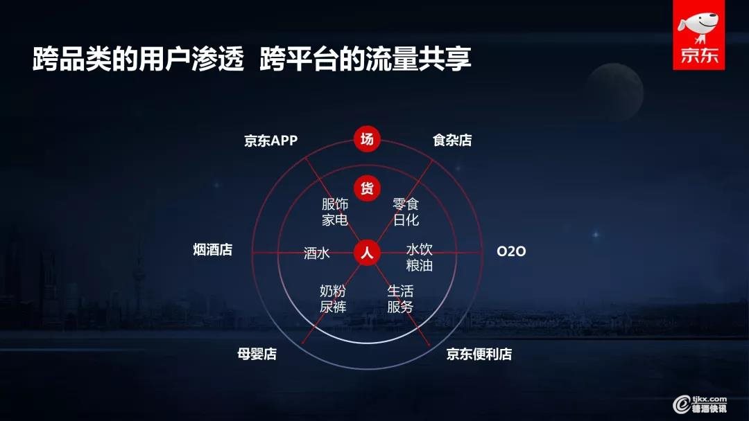 微信图片_20190826102316.jpg