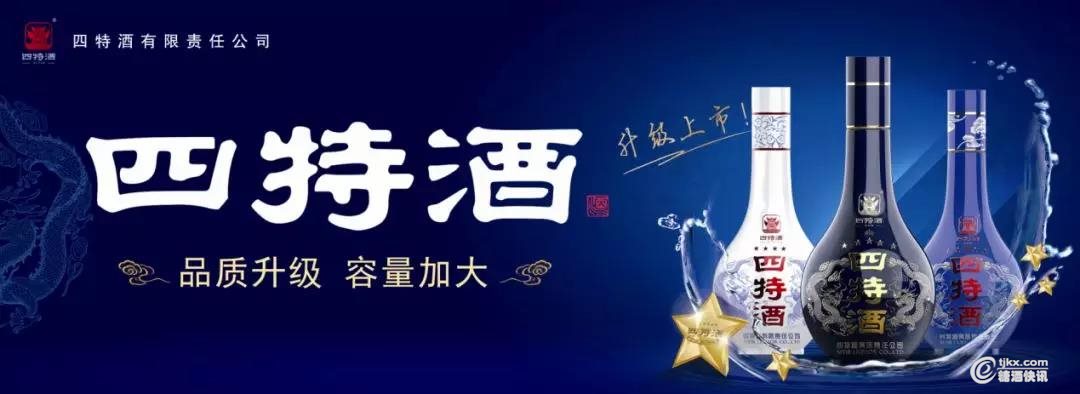 微信图片_20190826104544.jpg