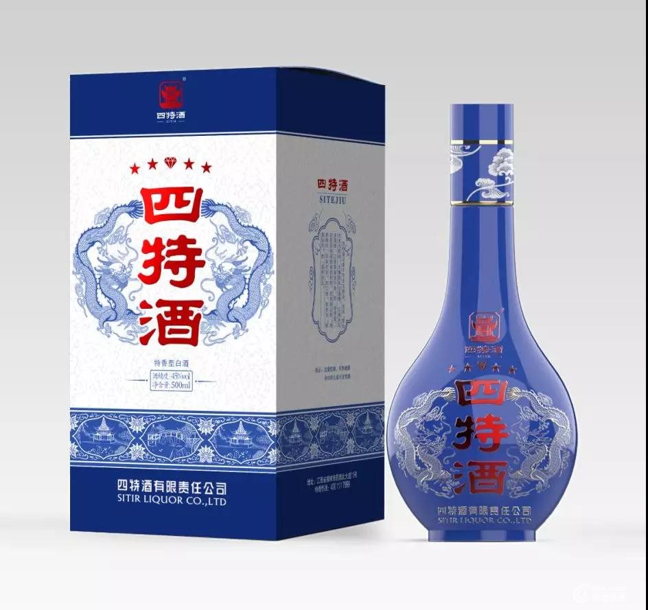 微信图片_20190826104551.jpg