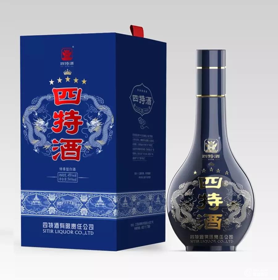 微信图片_20190826104559.jpg