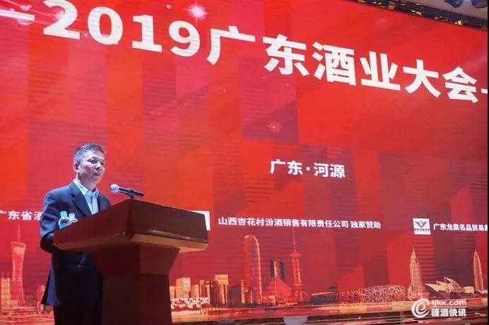 微信图片_20190827101924.jpg