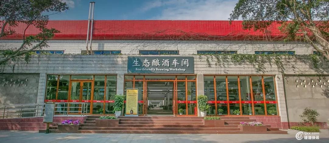 微信图片_20190827102731.jpg