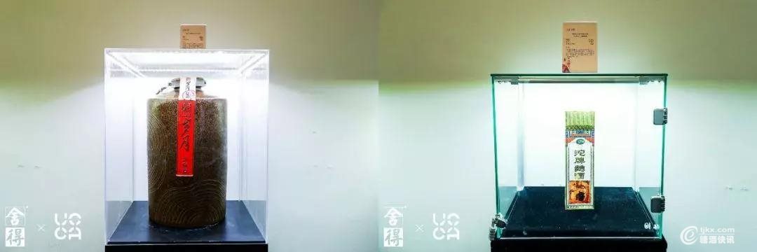 微信图片_20190827102741.jpg