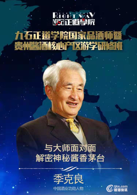 微信截图_20190805163038.png