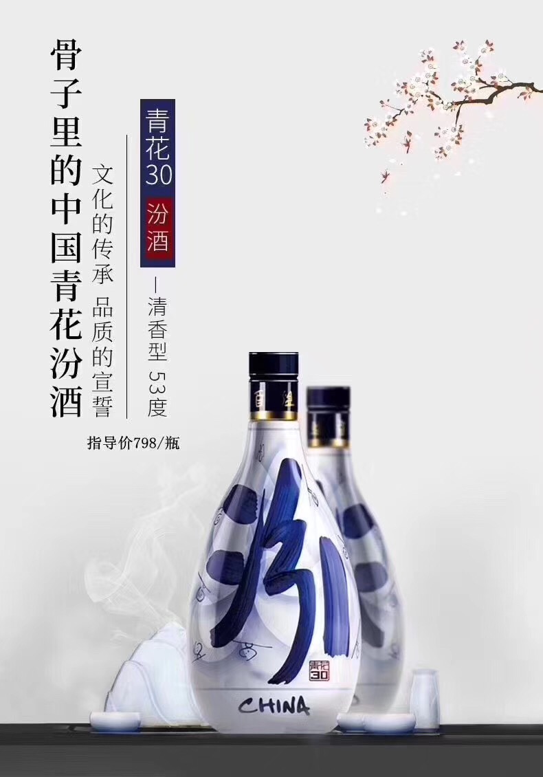 微信图片_20190827215017.jpg
