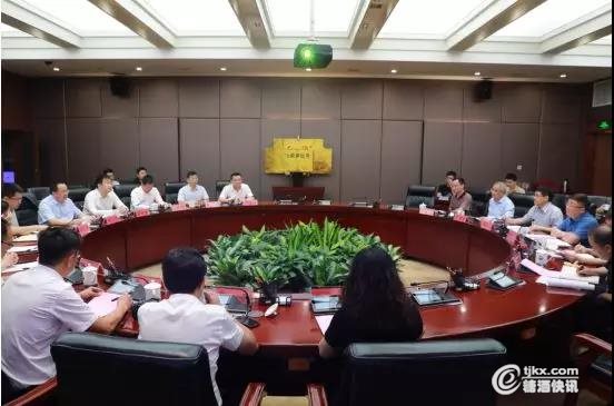 微信图片_20190828095558.jpg 微信图片_20190828095558.jpg