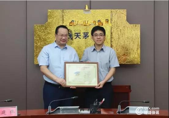 微信图片_20190828100322.jpg 微信图片_20190828100322.jpg