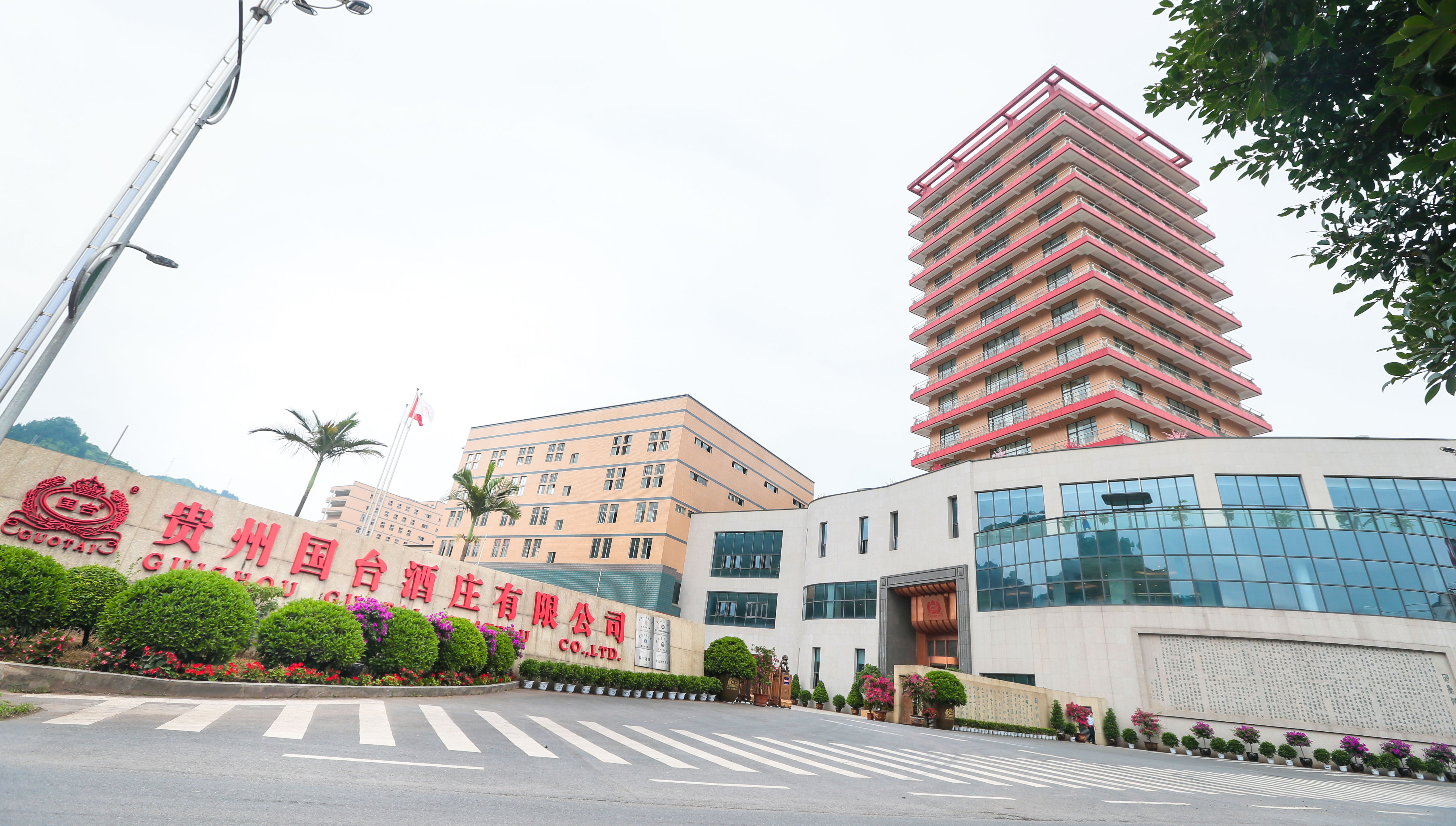 微信图片_20190828101644.jpg