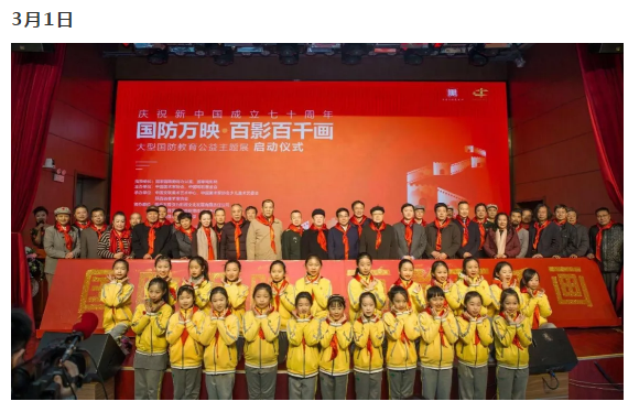 微信截图_20190828101435.png