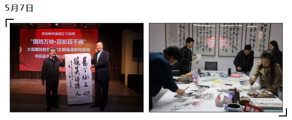 微信截图_20190828100823.png