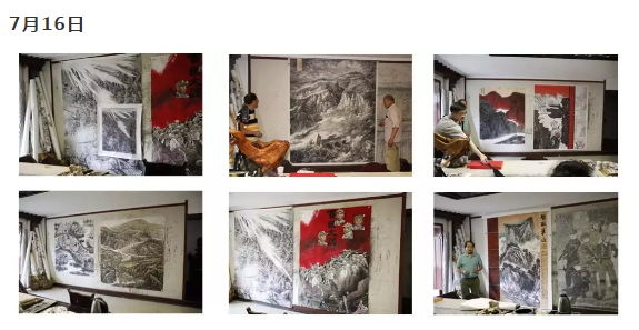 微信截图_20190828100904.png