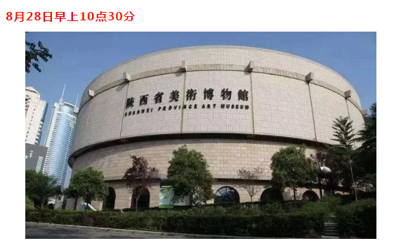 微信截图_20190828101100.png