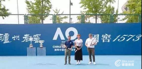 微信图片_20190828105721.jpg