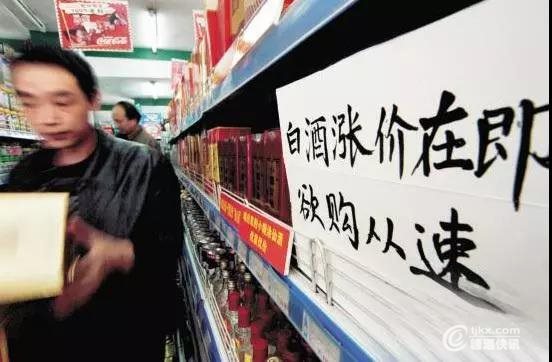 微信图片_20190828105724.jpg