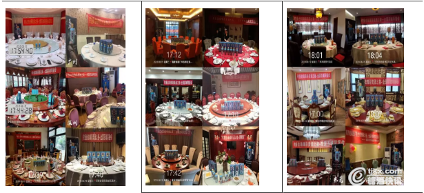 微信截图_20190828113119.png