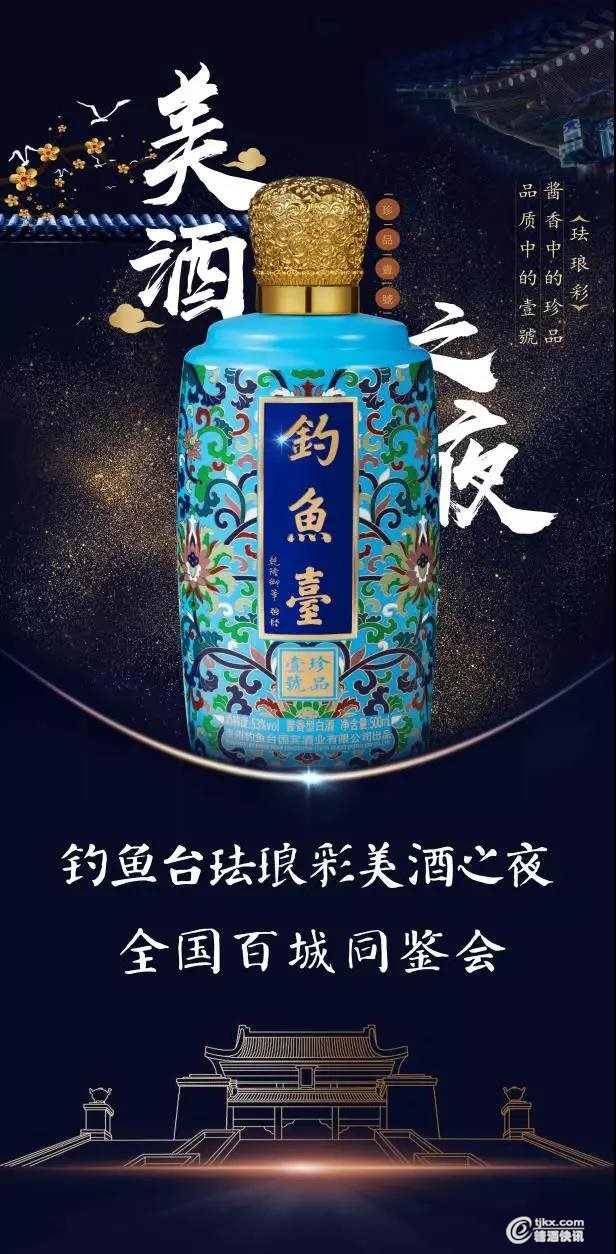 微信图片_20190828113132.jpg