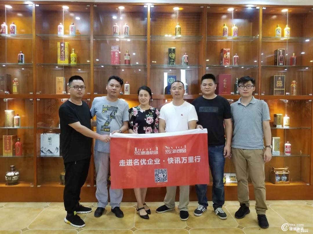 微信图片_20190828113929.jpg