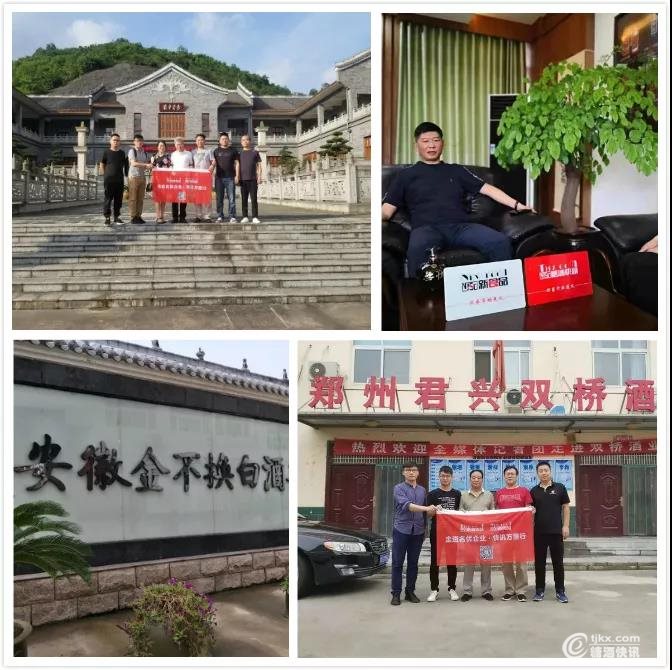 微信图片_20190828113936.jpg