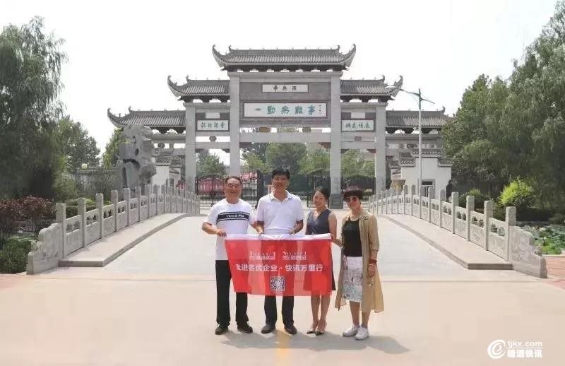 微信图片_20190828113944.jpg