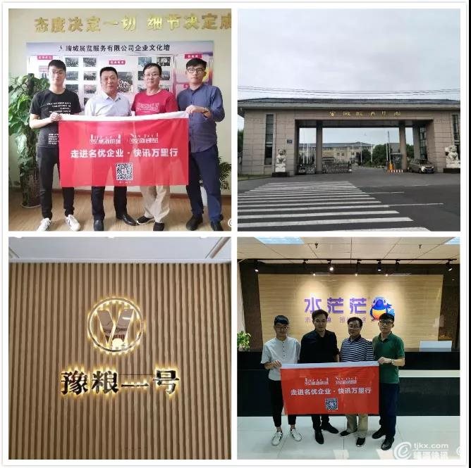 微信图片_20190828113946.jpg