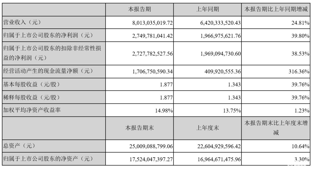 微信图片_20190828165521.jpg