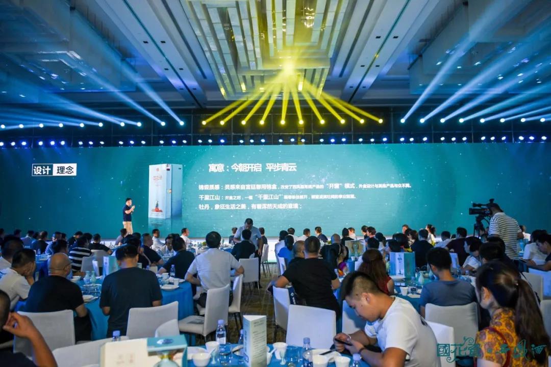 微信图片_20190828195629.jpg 微信图片_20190828195629.jpg