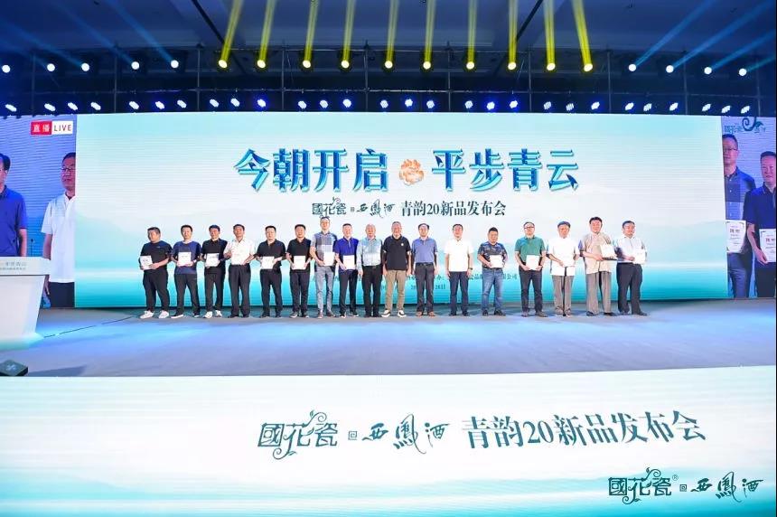 微信图片_20190828195645.jpg 微信图片_20190828195645.jpg