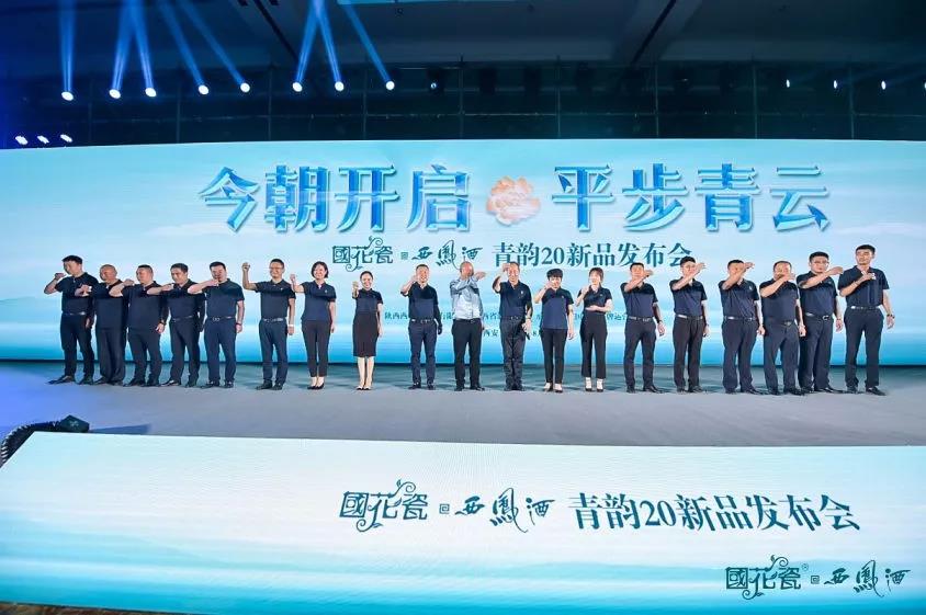 微信图片_20190828195655.jpg 微信图片_20190828195655.jpg