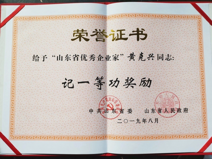 图片缺失