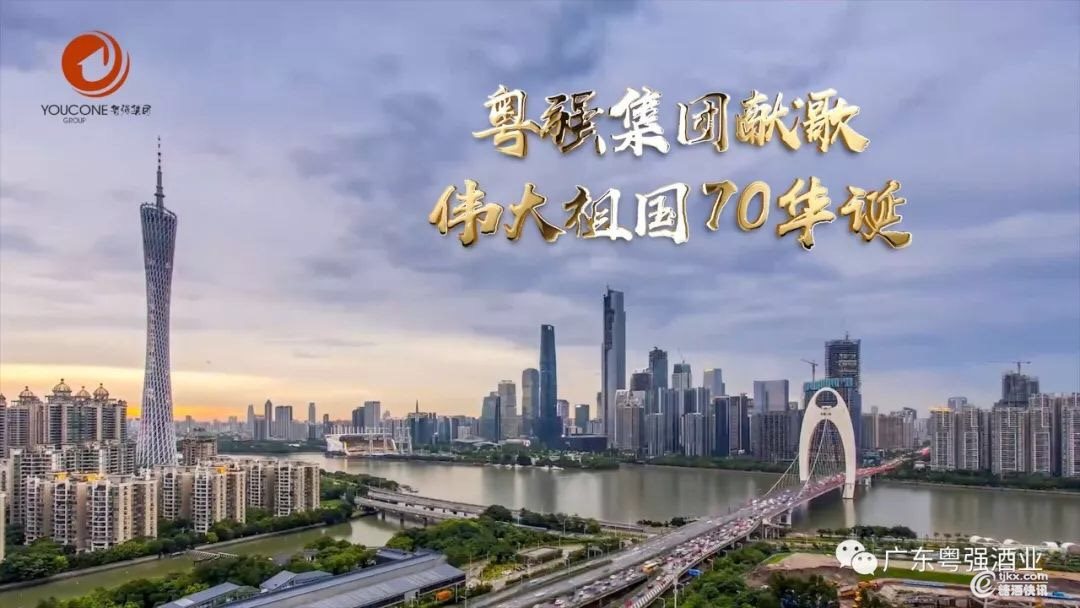 微信图片_20190829102131.jpg