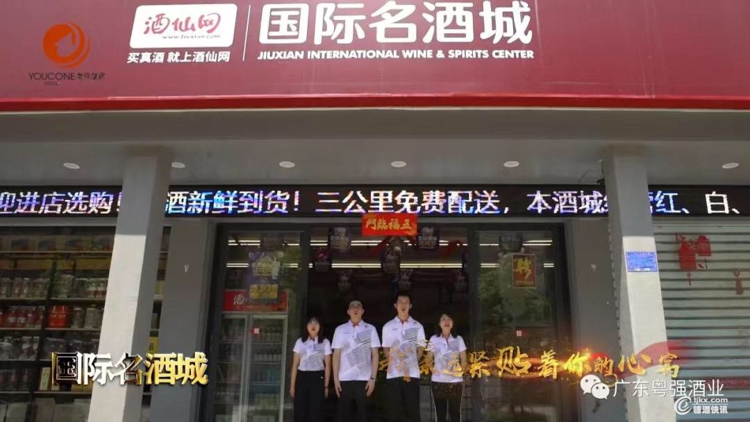 微信图片_201908291021312.jpg